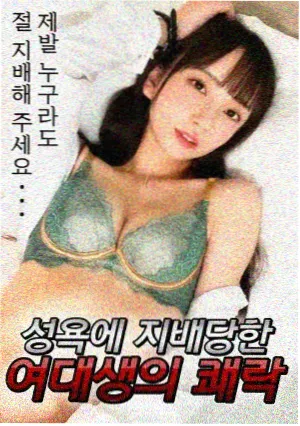 喜剧爆笑
